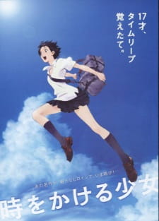 Affiche de Toki Wo Kakeru Shoujo